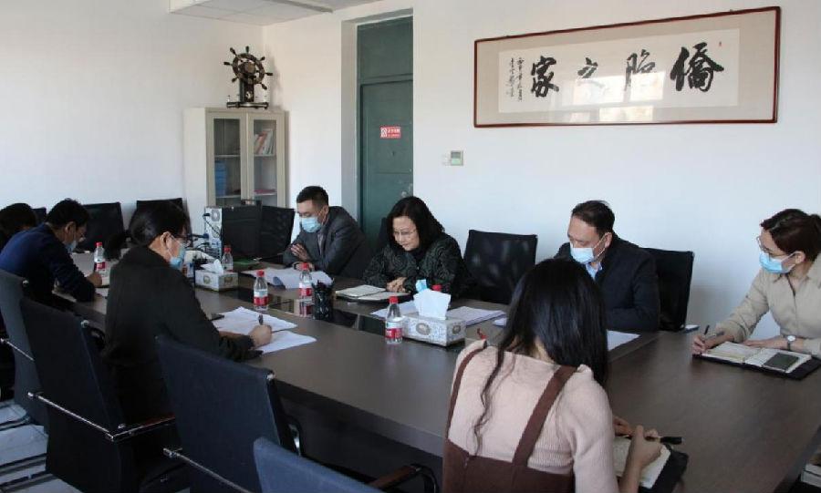 大庆市归国华侨联合会