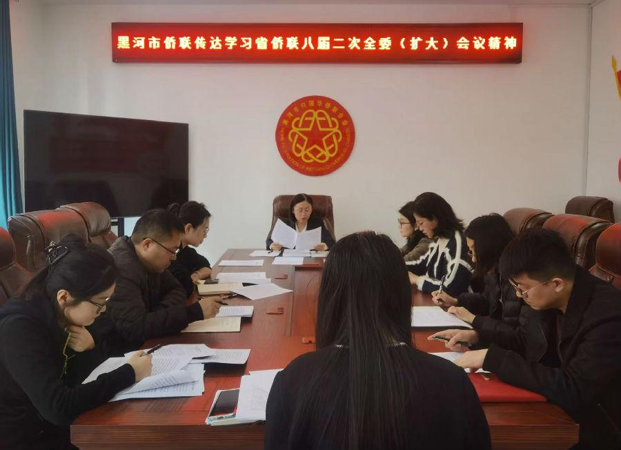 微信图片_20250312102758.jpg