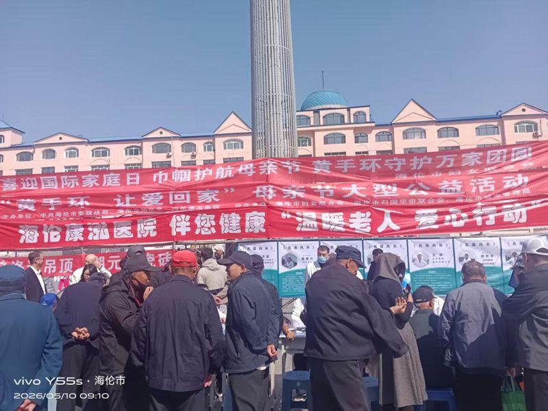 图片1_副本.jpg