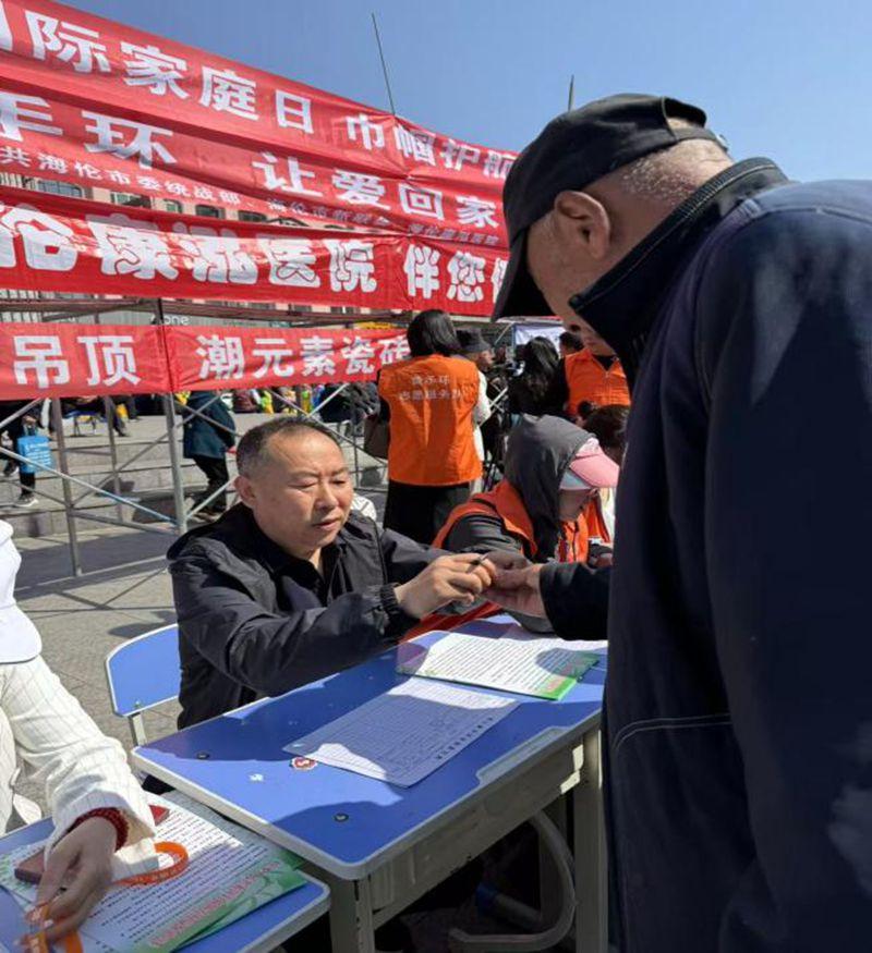 图片2_副本.jpg
