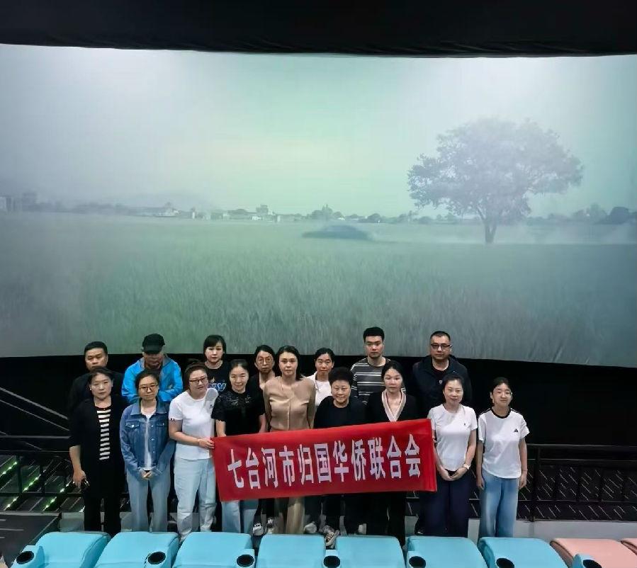 微信图片_20260522093122_307_29.jpg