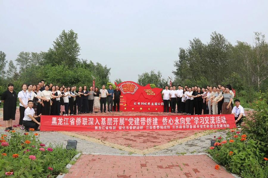bac690b6061e47eead530fb7e2eed6a1_1785378451805.jpg